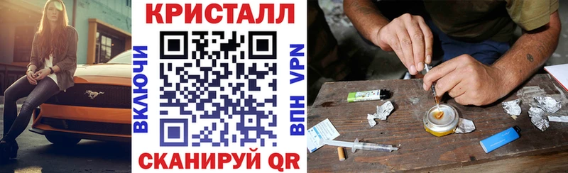 цена наркотик  Дыгулыбгей  Amphetamine Розовый 