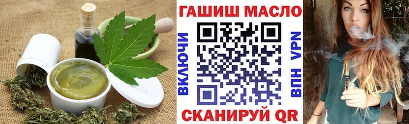 Canna-Cookies марихуана  Дыгулыбгей 