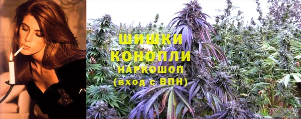 трава Алексеевка