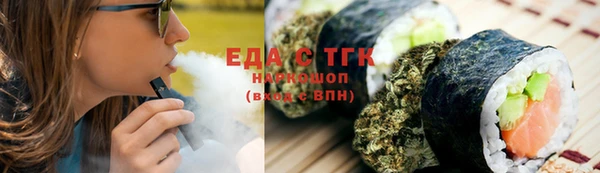 МДМА Алзамай
