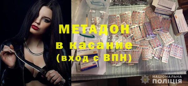 МДМА Алзамай