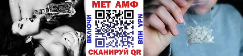 Метамфетамин кристалл гидра онион Дыгулыбгей